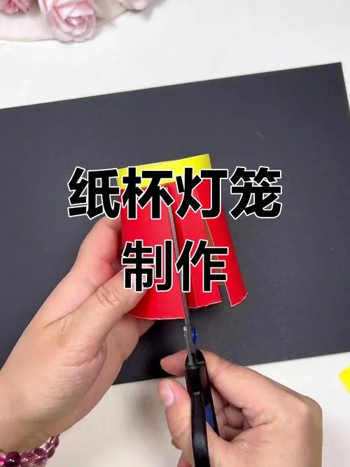 纸杯怎么做荧光灯-纸杯灯制作教程