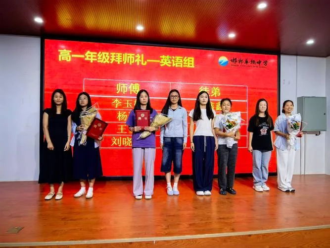 宣威市榕城中学教师_2