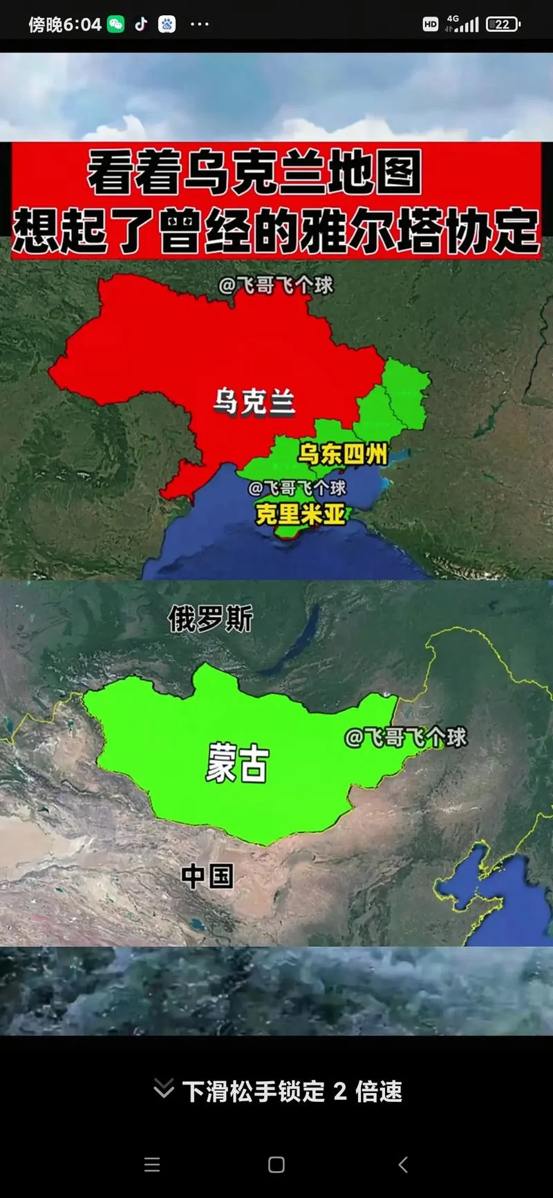 兰克是哪个国家的-兰克是德国人