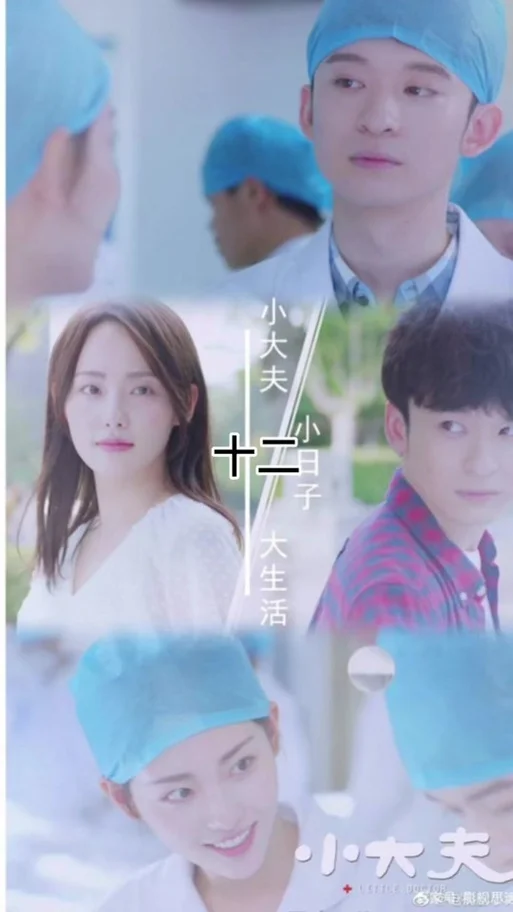 小大夫小说结局_1