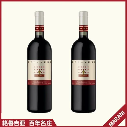 marani是什么品牌红酒_2