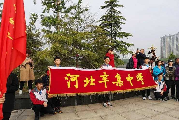 河北辛集中学成绩单_1
