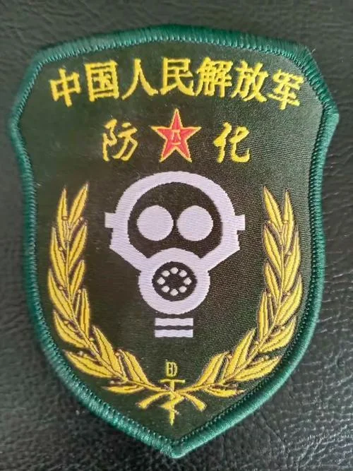 北京防化学院报考条件_2