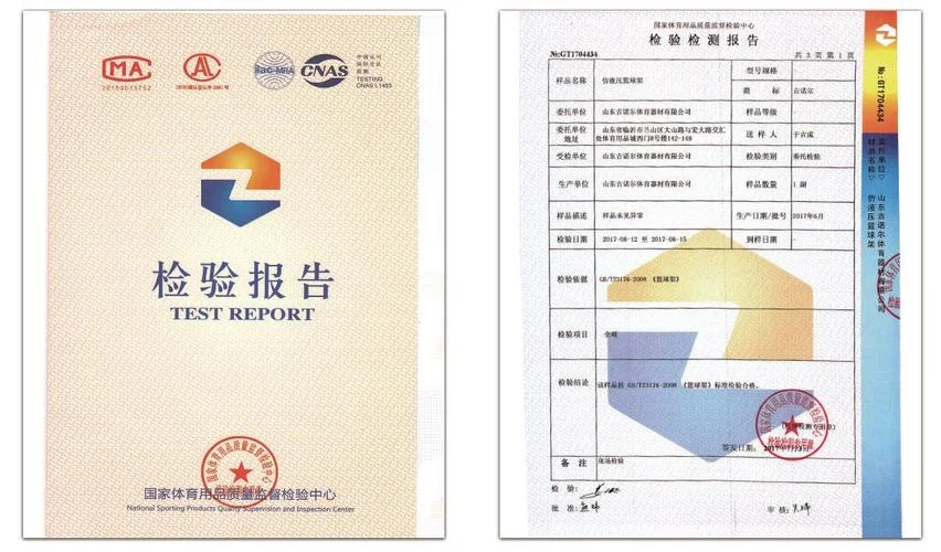 金陵体育公司简介-金陵体育公司简介