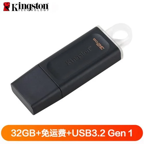 u盘哪个牌子的最好-u 盘品牌怎么选