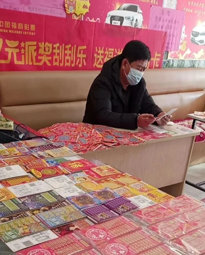 我今天买彩票福彩该买什么号我属牛_2