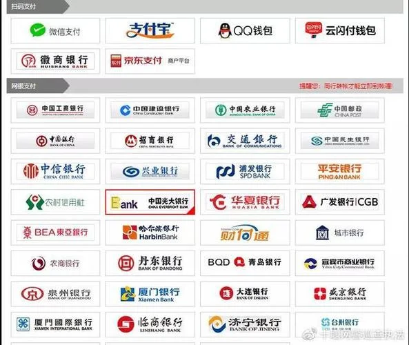 博彩公司信誉好的网站_1