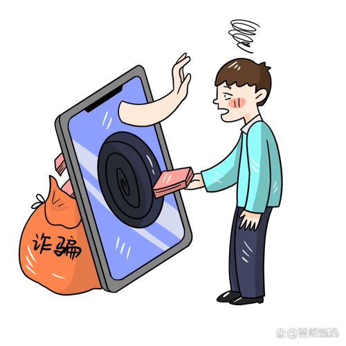 什么是互联网营销骗局_1