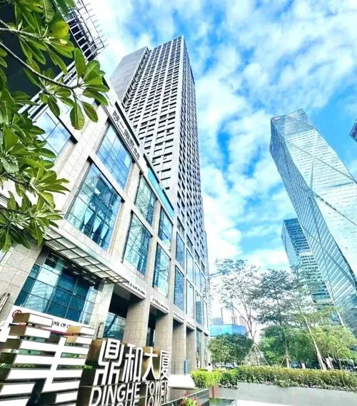 深圳市有什么金融公司_1