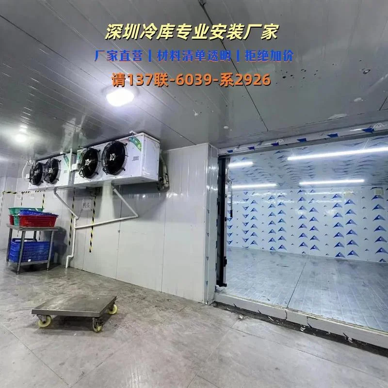 装冷库多少钱一平方_2