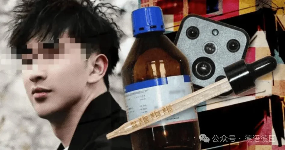 中国留学生绑架案照片-中国留学生绑架案照片