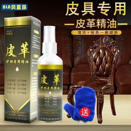 去污打蜡多少钱_2