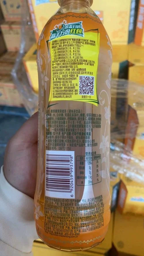 康师傅饮品感悟-康师傅饮品感悟