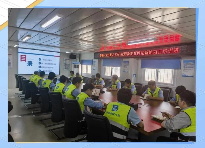 威海建造师培训_2