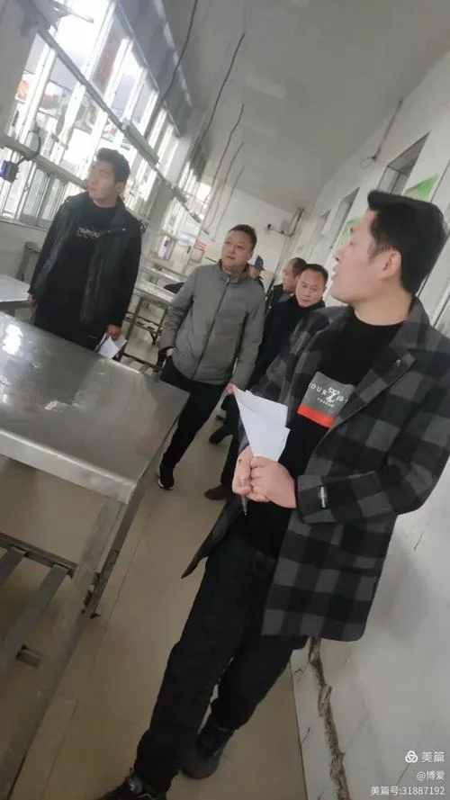 丰县顺河初级中学元旦_2