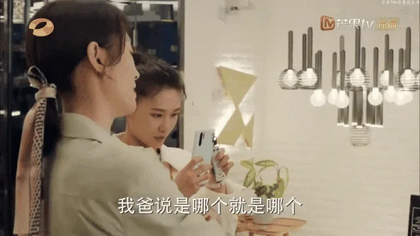 对你的爱很美剧情评论_1