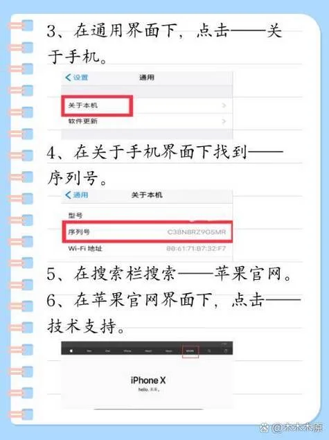 如何建一个搜索网站_2