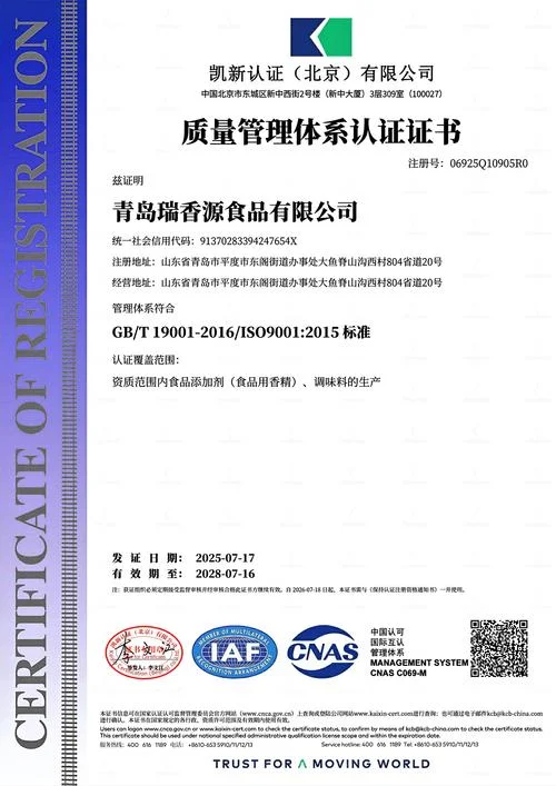 iso9001质量认证认证多少钱-ISO9001认证费用