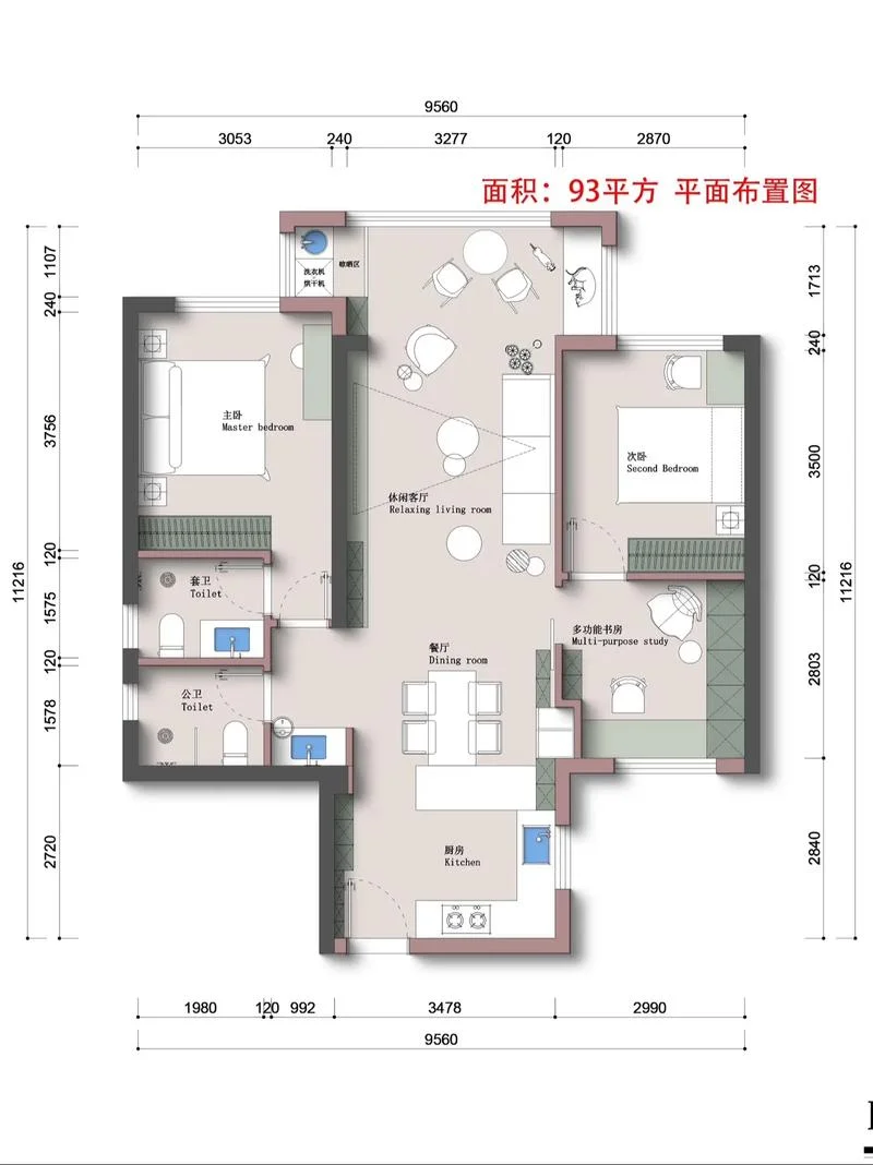 怎么学做平面设计-平面设计学习指南