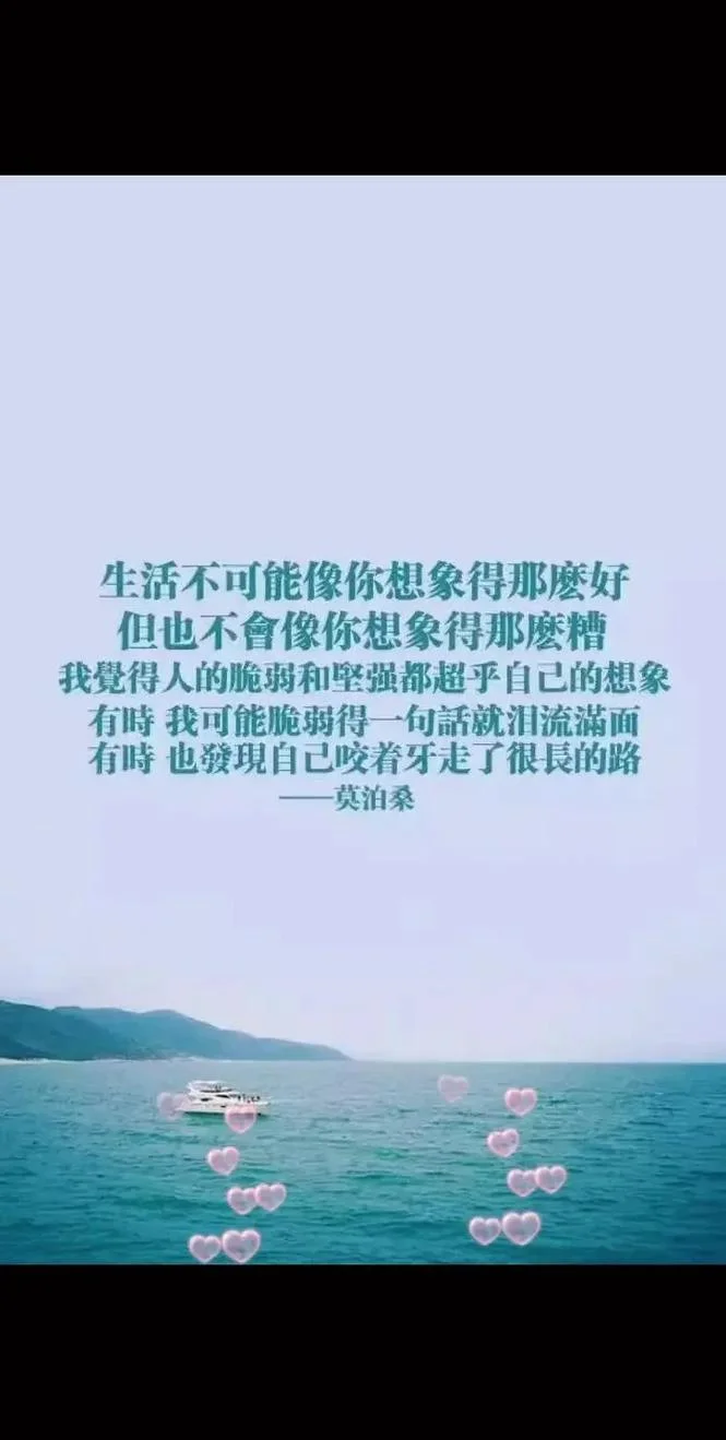 困难像弹簧下一句_2