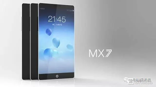 魅族m741a多少钱-魅族 m741a 价格多少
