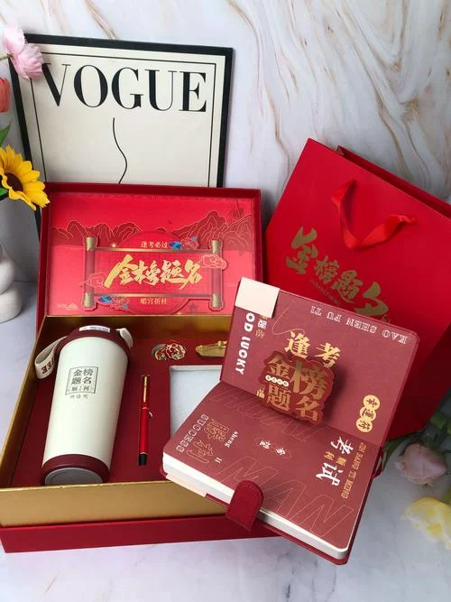 班级奖品买什么好实用_1