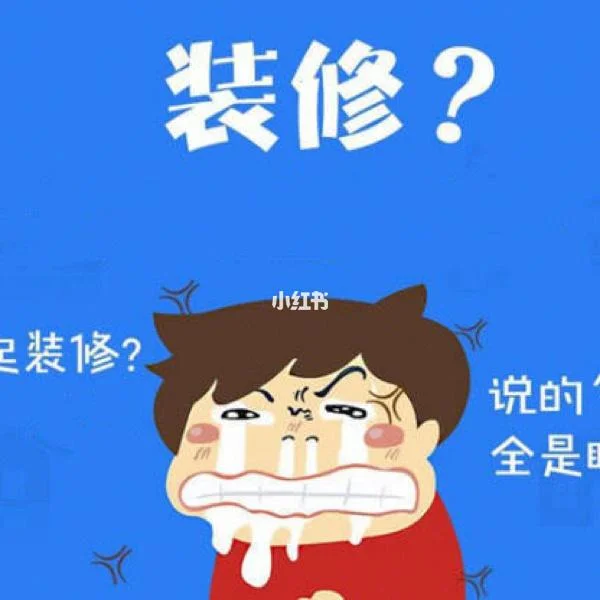 梦见买房子没钱什么意思_2