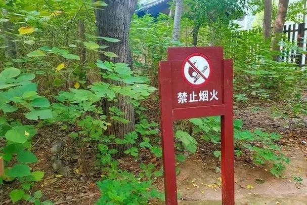 滁州景点吸烟区-滁州景点禁烟区