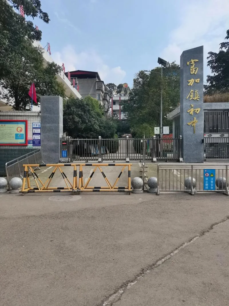 乐寿镇中学_2