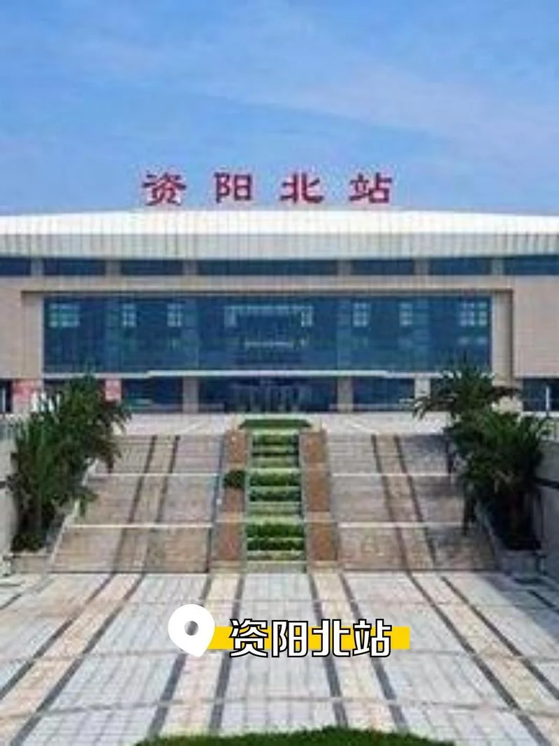 资阳到成都多少公里?_2