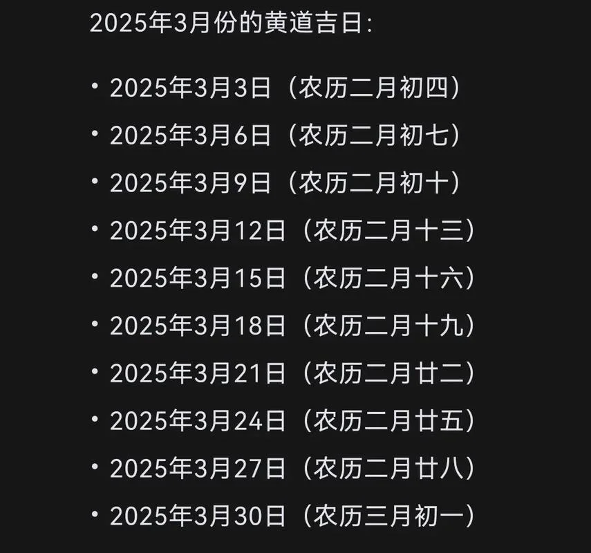 2023年感恩节是几月几号_1