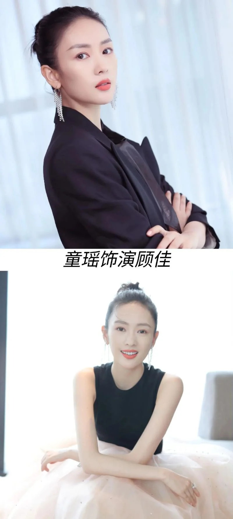 三十而立电影剧情-三十而立电影剧情三十字