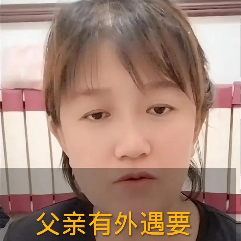 梦到父亲出轨父母离婚_2