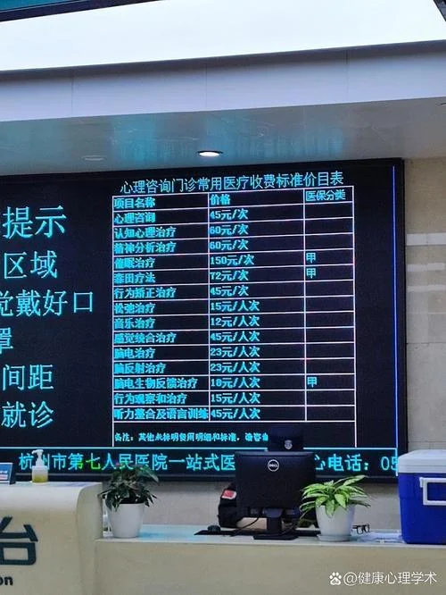 医院门诊收入计算公式_2
