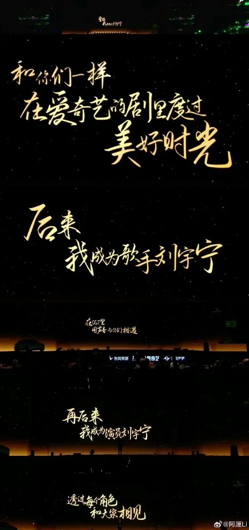 最美的期待歌曲文案-最美的期待歌曲文案