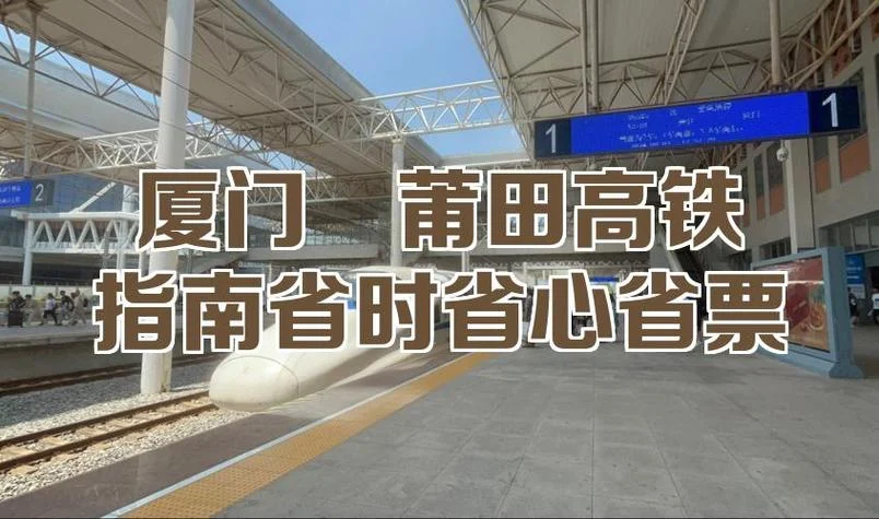 3234哪个省_1