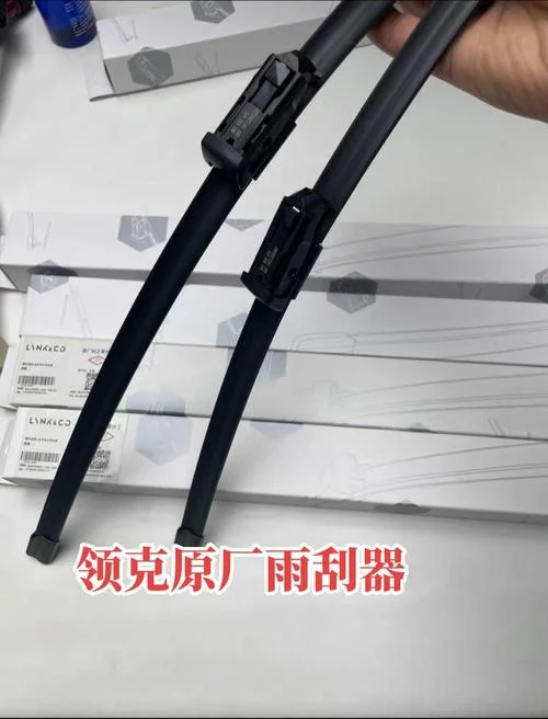 雨刮哪个牌子好-雨刮器选哪个品牌