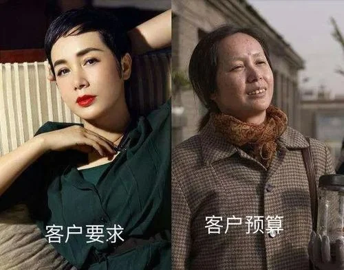做梦理发怎么解_2