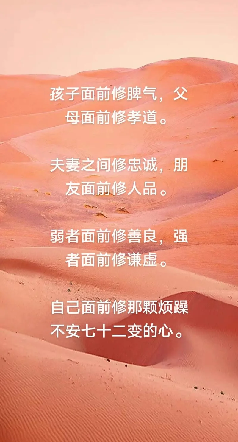 家人相处宽容心态感悟-宽容心态感悟家人相处