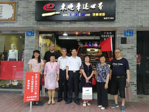 2018年贵阳电大7月份报考时间_1