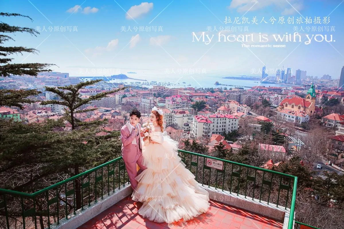 青岛拍婚纱照多少钱-青岛拍婚纱照价格