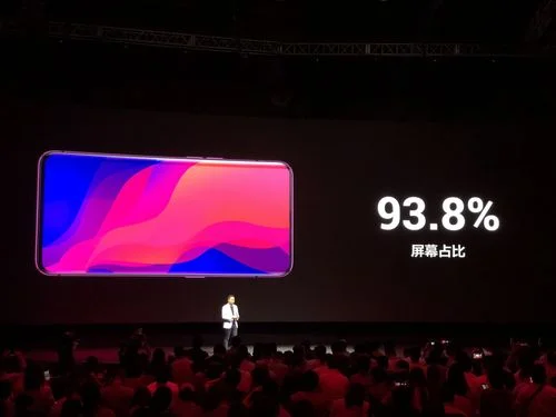 oppo兰博基尼多少钱_1