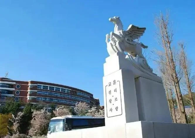 韩国釜山科学技术大学_2