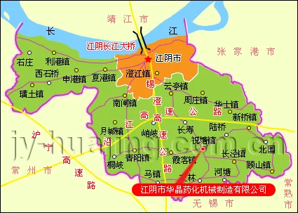 江阴是哪个市管理_1