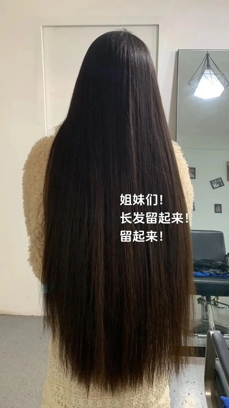 长发及腰下一句最美-长发腰际最动人