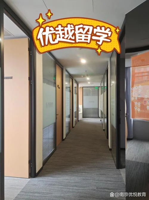 免费出国留学中介_1