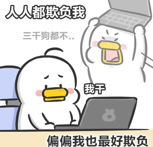 咦惹是什么意思-咦惹是什么意思