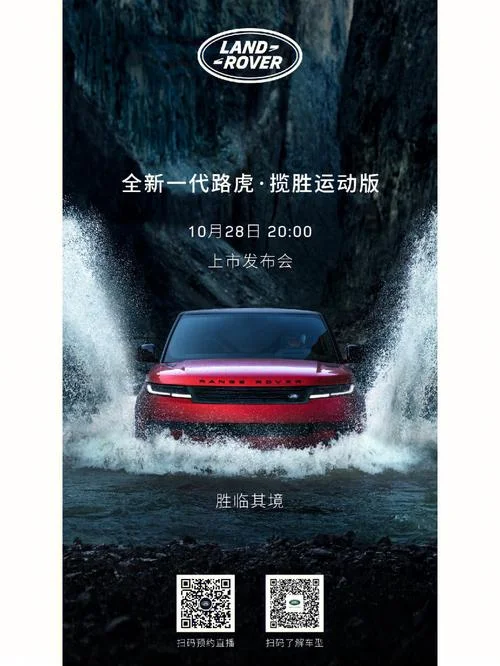 北京揽胜广告公司简介_1