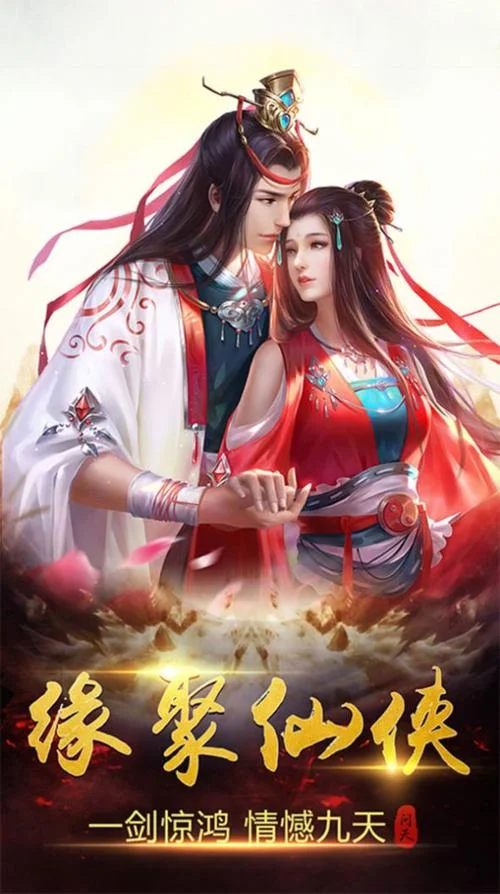 封天之路的作者是谁_1