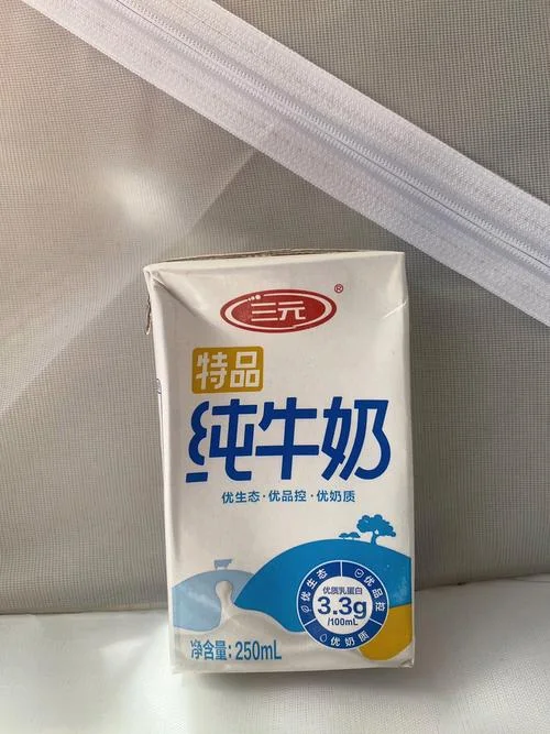 首农食品十大品牌_1